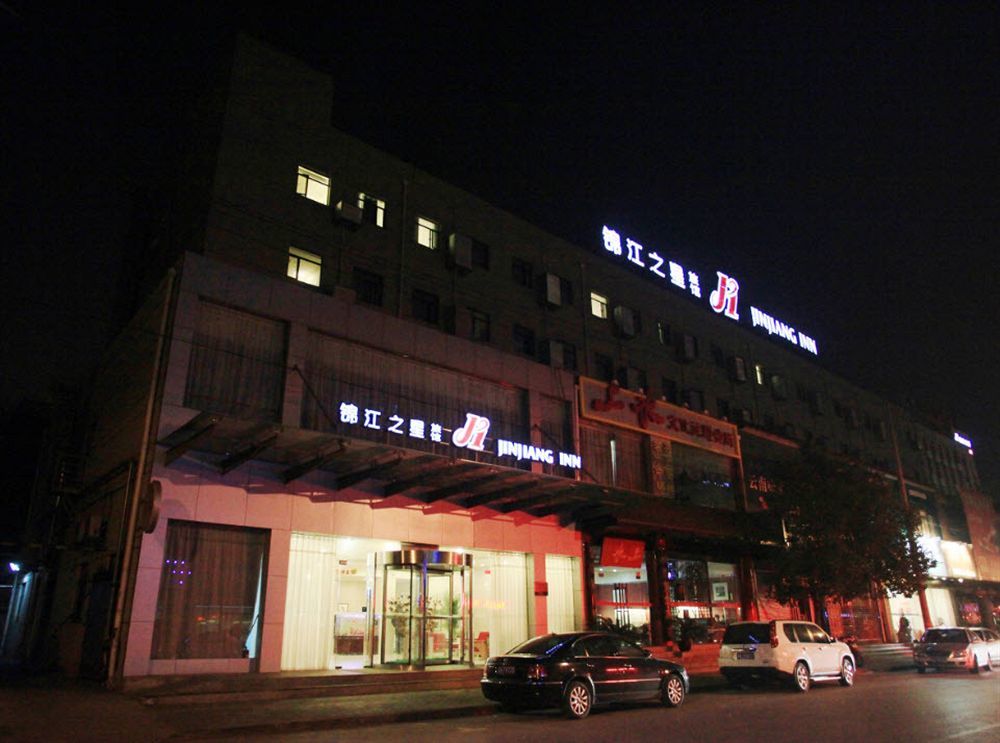 Jinjiang Inn Nanjing Zhujiang Road North Xiaoying Road Exterior photo